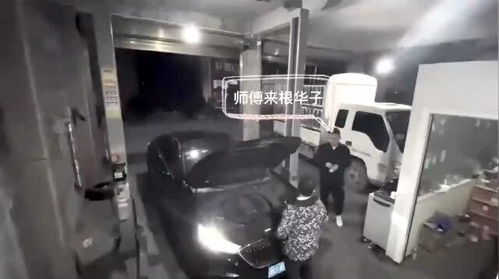 意外无处不在 汽车修理厂内窥镜维修的惊险一幕