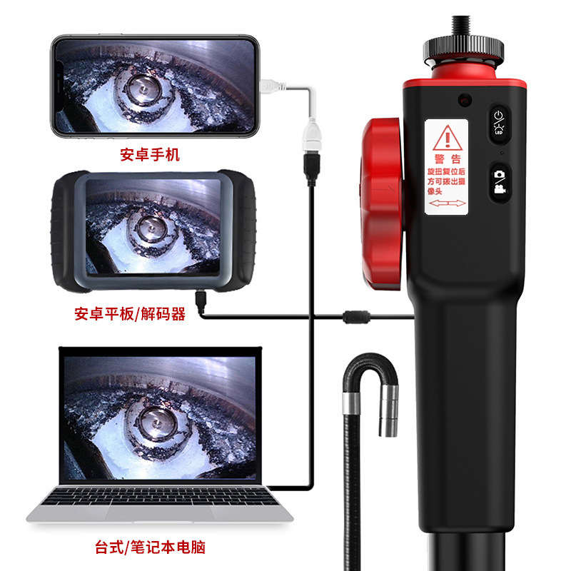 衡将军360&deg;度转向工业内窥镜高清摄像头汽车维修发动机积碳检测